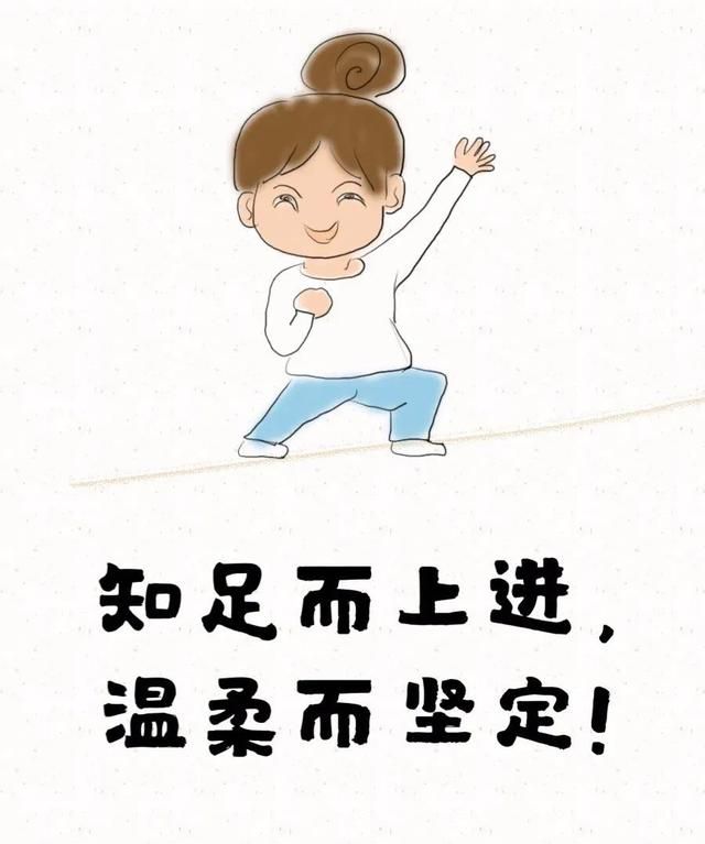 轻松解压开心一刻