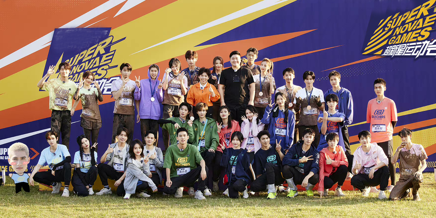 超新星运动会11项冠军出炉姚琛夺冠引争议郑乃馨管栎意难平