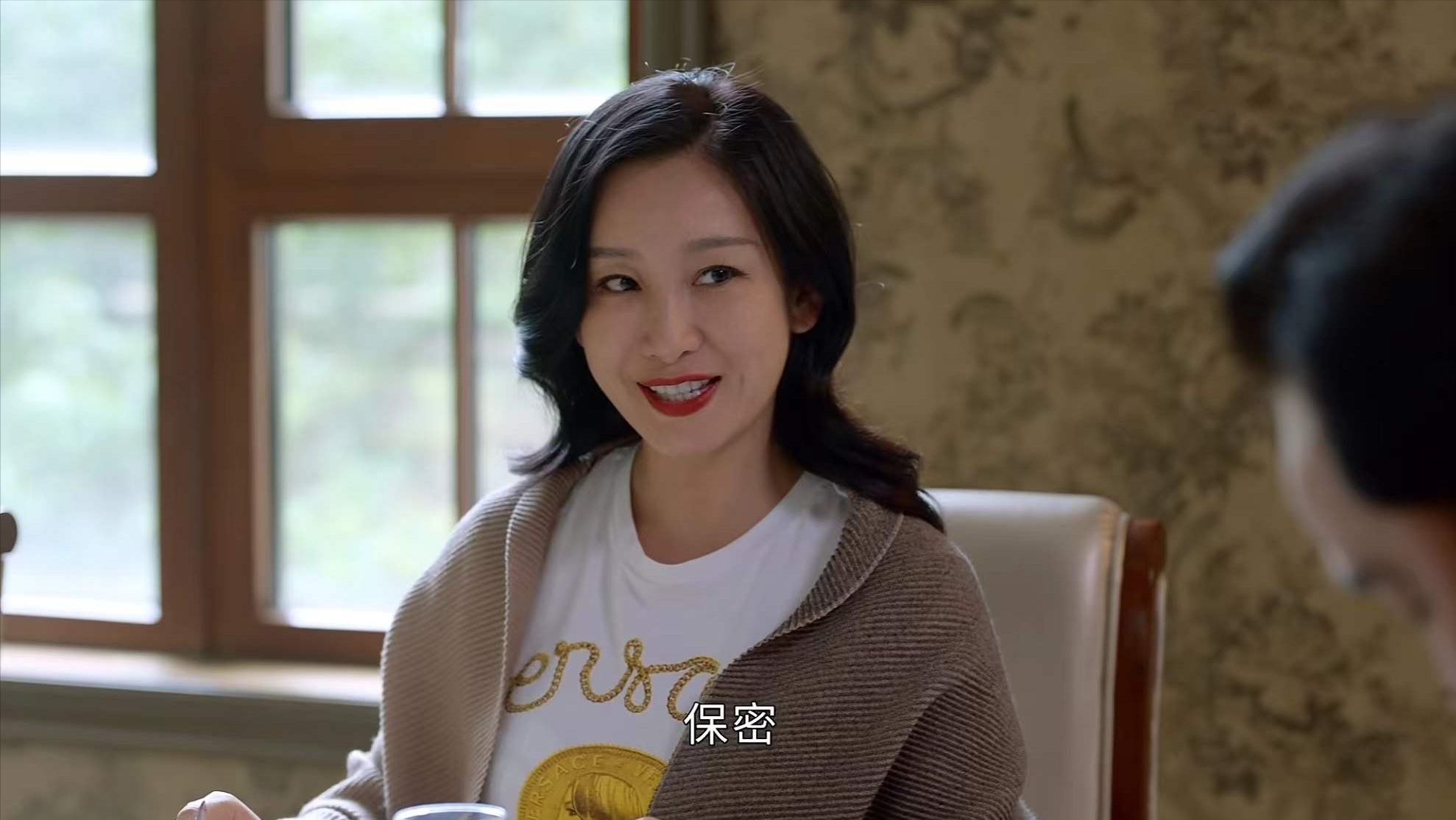 小敏家洪卫锒铛入狱李萍收养私生子起名李竹