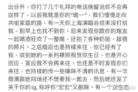 12月18日针对By2组合工作室的报警声明……休闲区蓝鸢梦想 - Www.slyday.coM 12月18日针对By2组合工作室的报警声明……休闲区蓝鸢梦想 - Www.slyday.coM
