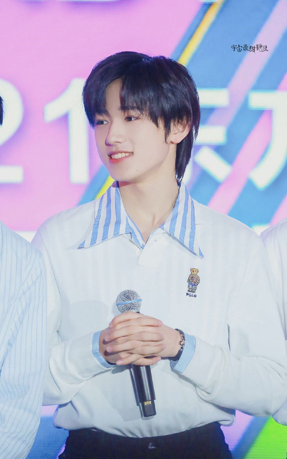 宋亚轩回应断章取义恶意解读：性格容易被误解，讨厌会被放大休闲区蓝鸢梦想 - Www.slyday.coM