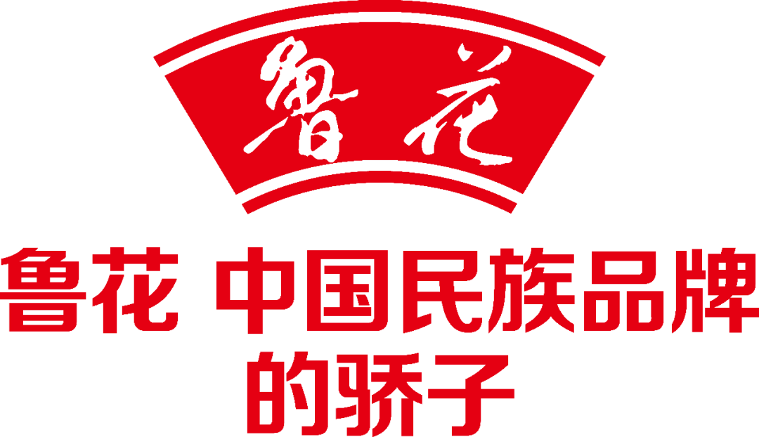 《至味山东》由中国民族品牌的骄子鲁花指定播出!