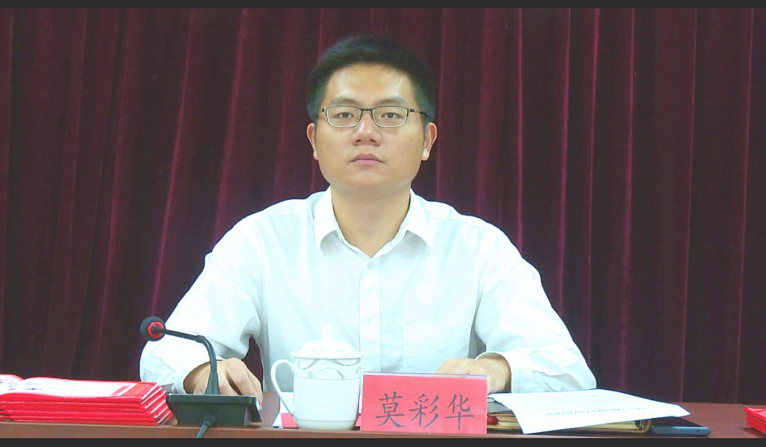 "90后"干部莫彩华,今日当选福建省三明市清流县县长,成为全国首位"