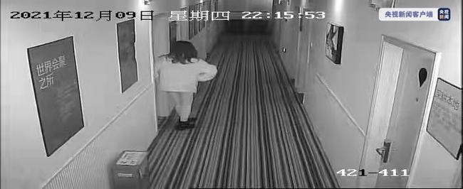 无锡23岁失联女孩已身亡！坠河原因正在调查！休闲区蓝鸢梦想 - Www.slyday.coM