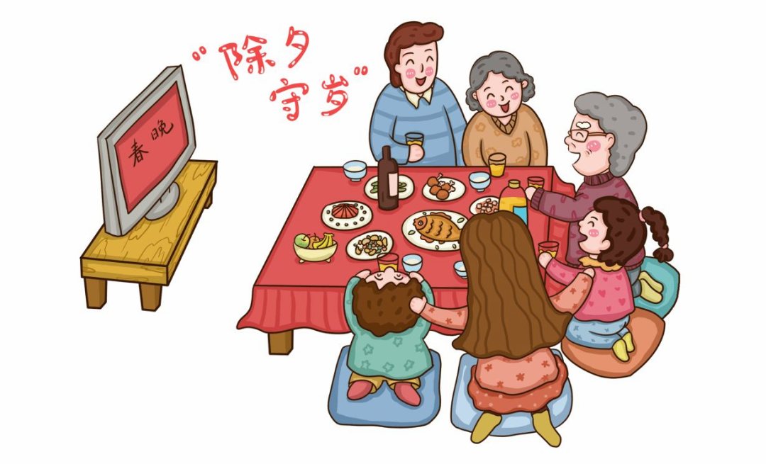 快过年了,年货您准备好了吗?