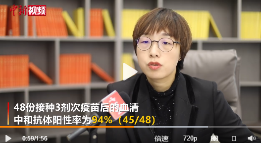 浙江确诊342例，一天新增50例！又有多家医院停诊，疫情有望在明年结束？！休闲区蓝鸢梦想 - Www.slyday.coM