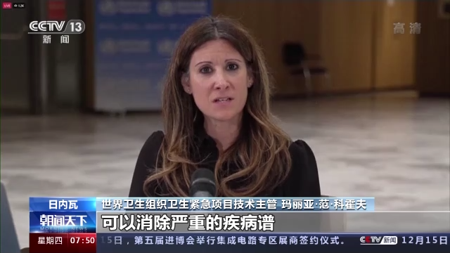 浙江确诊342例，一天新增50例！又有多家医院停诊，疫情有望在明年结束？！休闲区蓝鸢梦想 - Www.slyday.coM