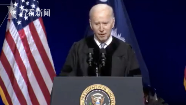 再次口误！拜登又把哈里斯叫成总统 白宫修改官方演讲稿休闲区蓝鸢梦想 - Www.slyday.coM