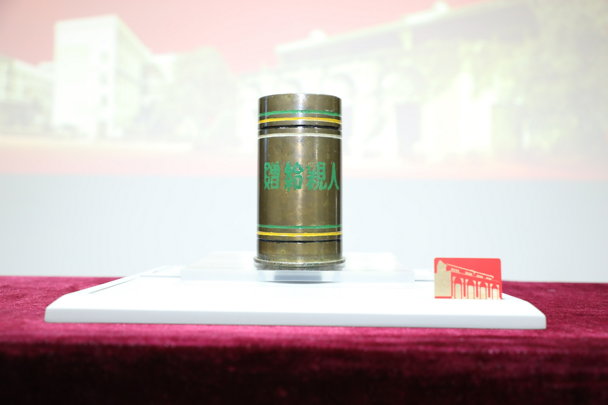 炮弹壳做成花瓶这件浪漫礼品来自抗美援朝战场