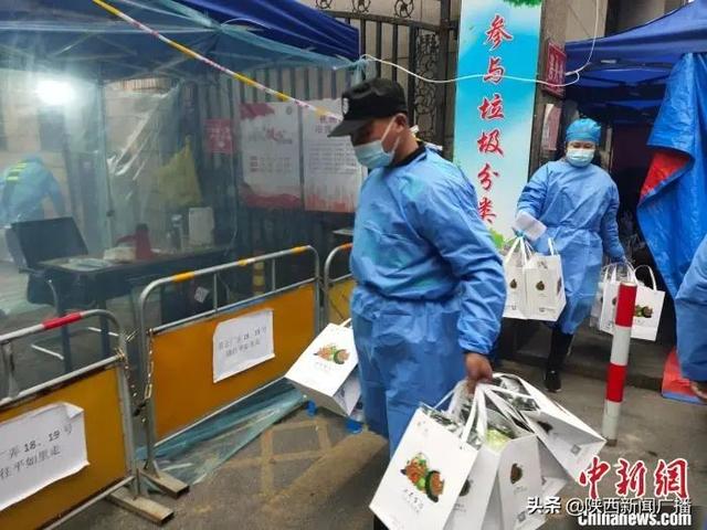 今日疫情速报：陕西新增7例本土确诊病例 新增2例本土无症状感染者休闲区蓝鸢梦想 - Www.slyday.coM