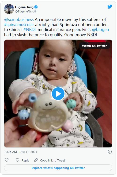 从70万砍到3.3万，国家医保怎么帮“米粒”谈下救命药？休闲区蓝鸢梦想 - Www.slyday.coM