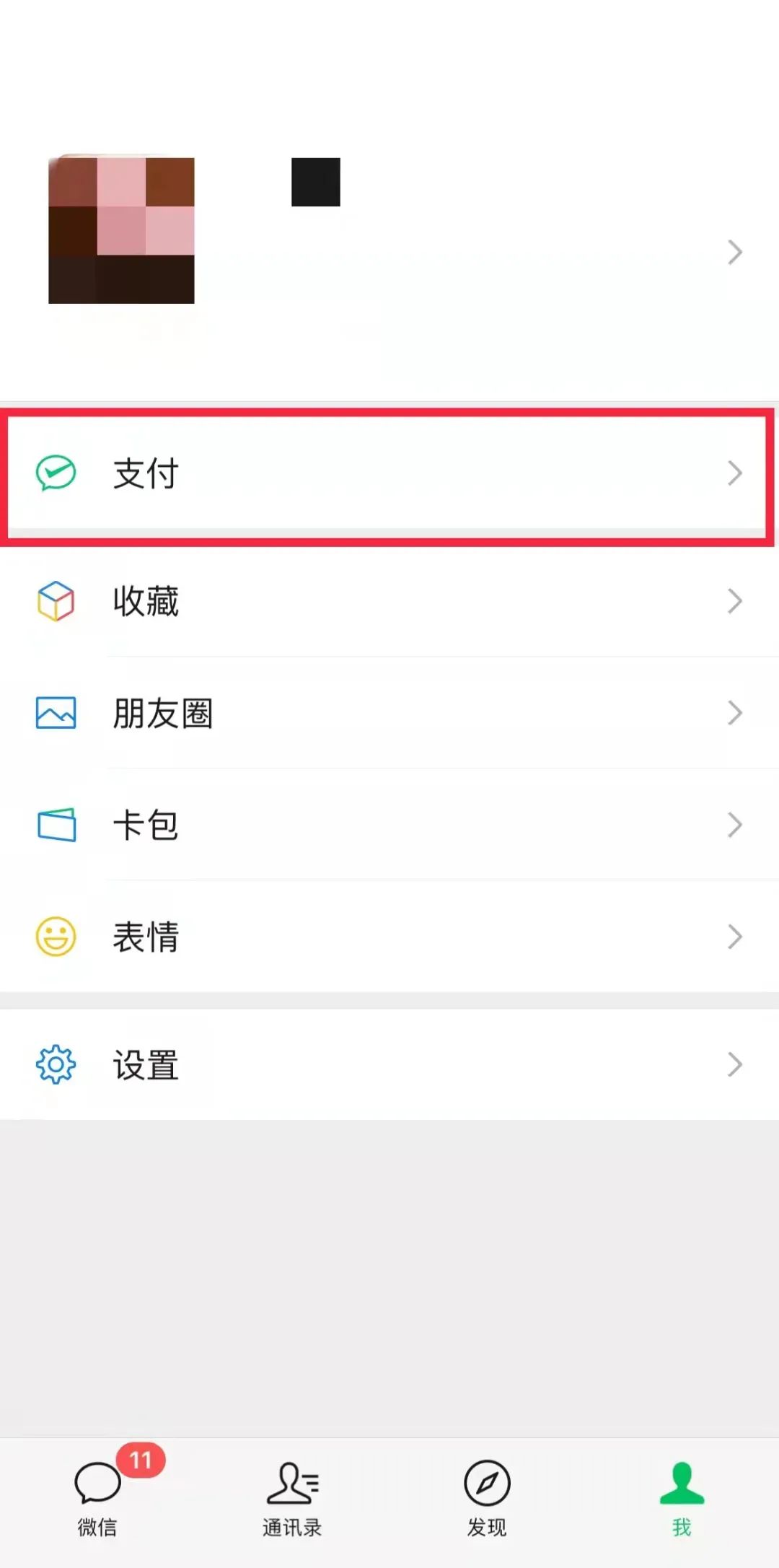 大湾区频道易游娱乐城- YY易游体育官方网站- 易游体育APP--人民网