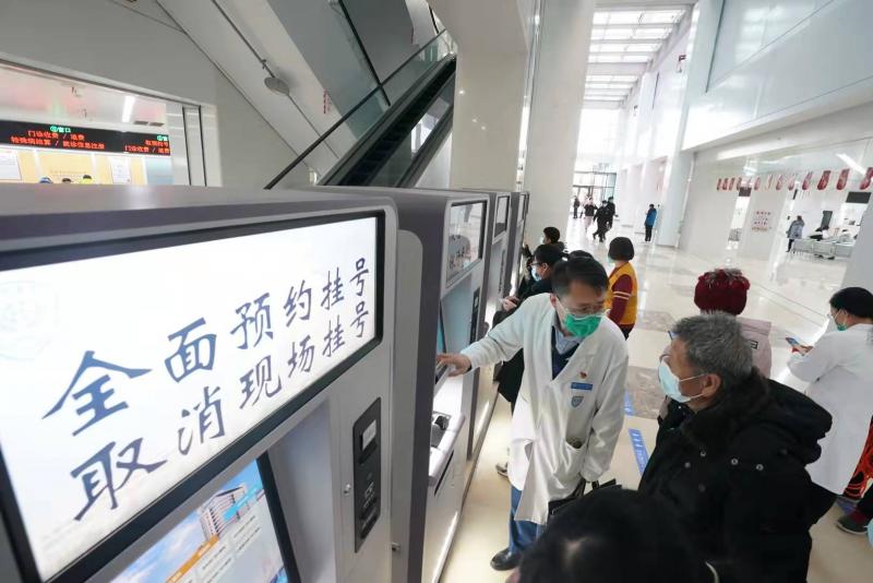 北大醫院代幫掛號，服務好速度快"