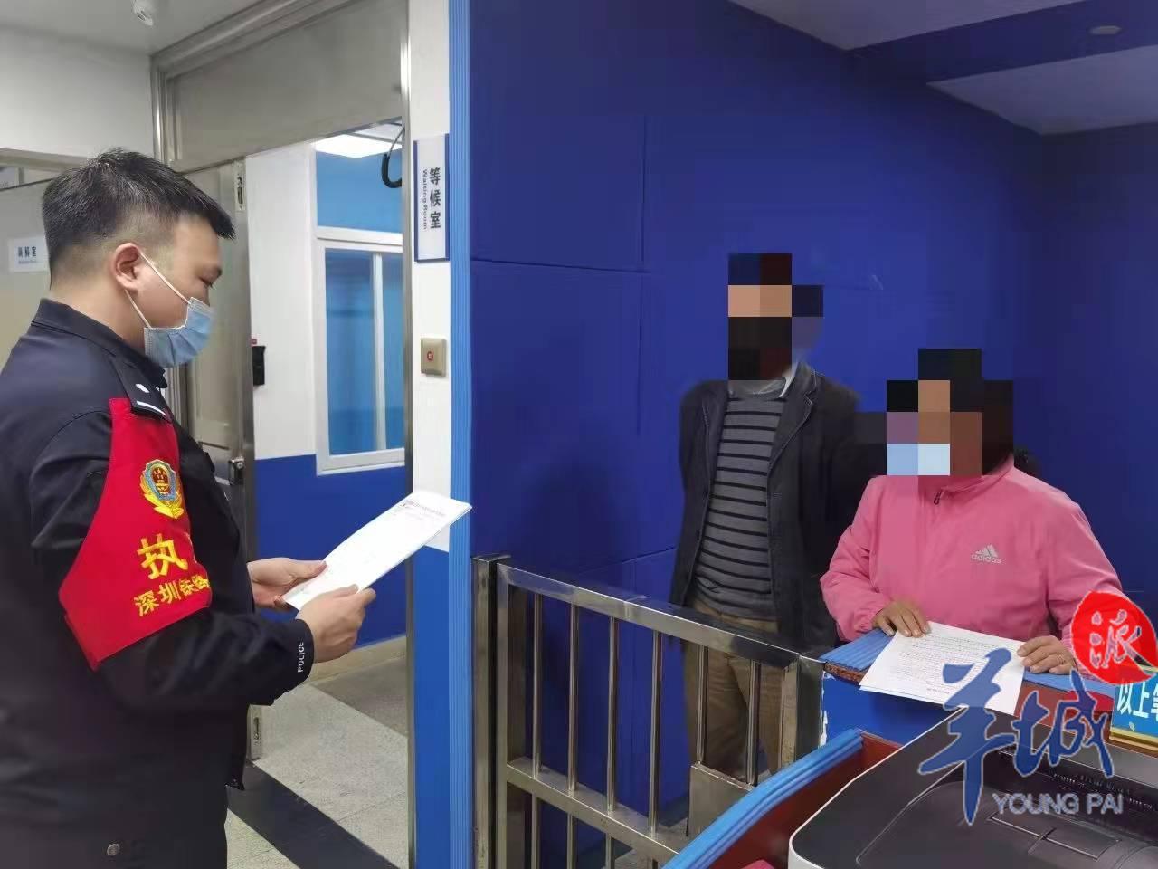 打击黑车拉客深圳站深圳北站广州东站严打严整