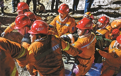 山西孝义透水事故 20名被困人员获救休闲区蓝鸢梦想 - Www.slyday.coM