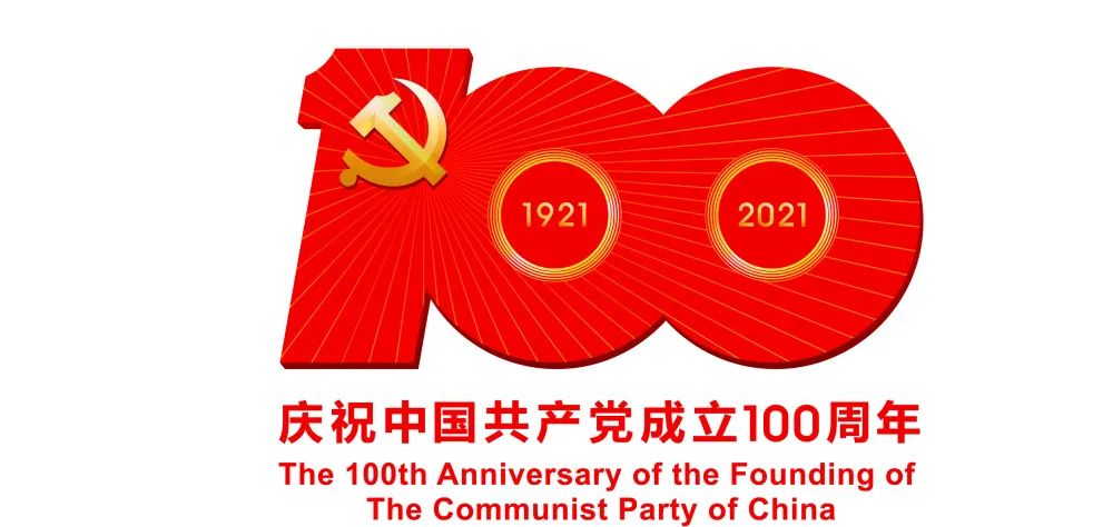 24岁右眼失明，36岁留学，这位“军神”还是一名翻译家！｜回眸百年 致敬青春休闲区蓝鸢梦想 - Www.slyday.coM