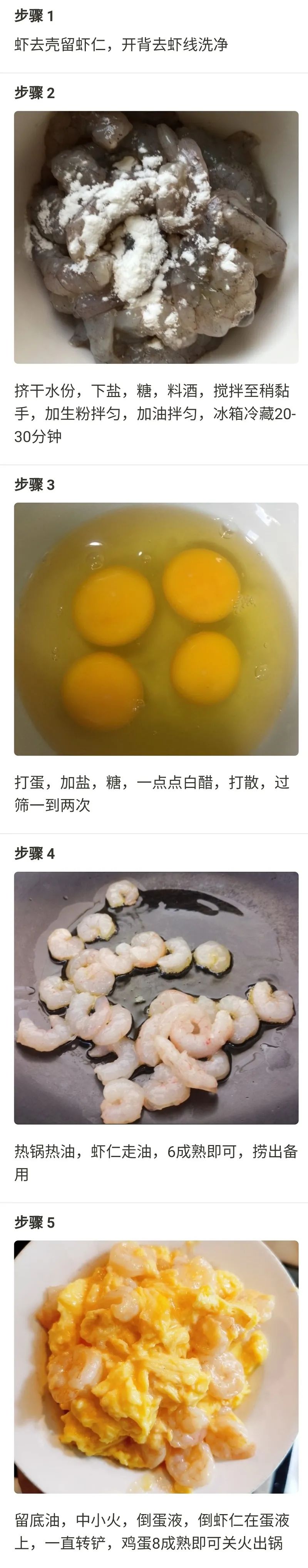 明阅！上海连发提醒：别聚集！抓紧打加强针！洗衣机一月不洗，藏千万垃圾！4类早餐伤身！沪有栋“幽灵楼”！结构存危！休闲区蓝鸢梦想 - Www.slyday.coM