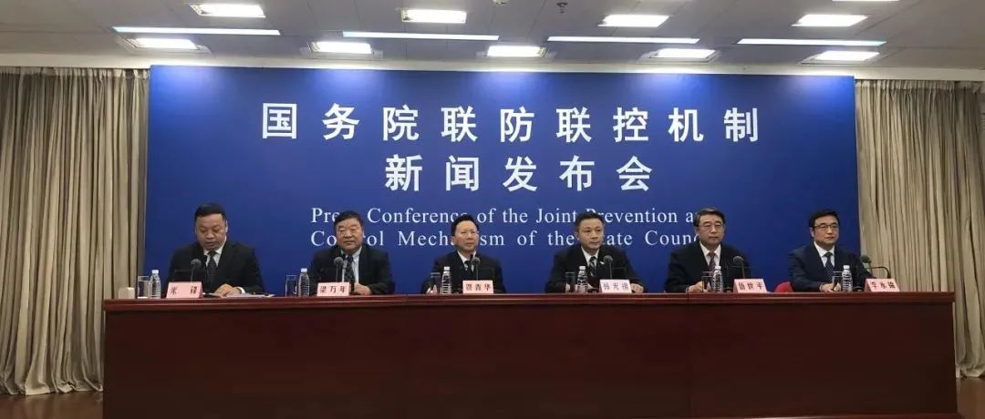 春运1月17日开始！能不能回家过年？国家卫健委最新回应休闲区蓝鸢梦想 - Www.slyday.coM