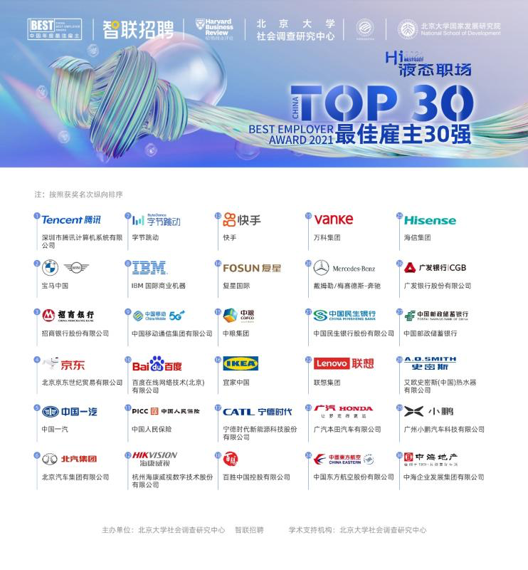 吉利博越智联+最低价