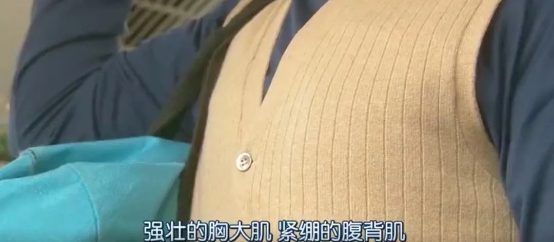 看完爷爷用原价给我买了4个蛋挞我彻底破防了