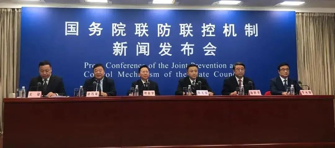 疫情形势如何？还能不能回家过年？最新研判来了→休闲区蓝鸢梦想 - Www.slyday.coM