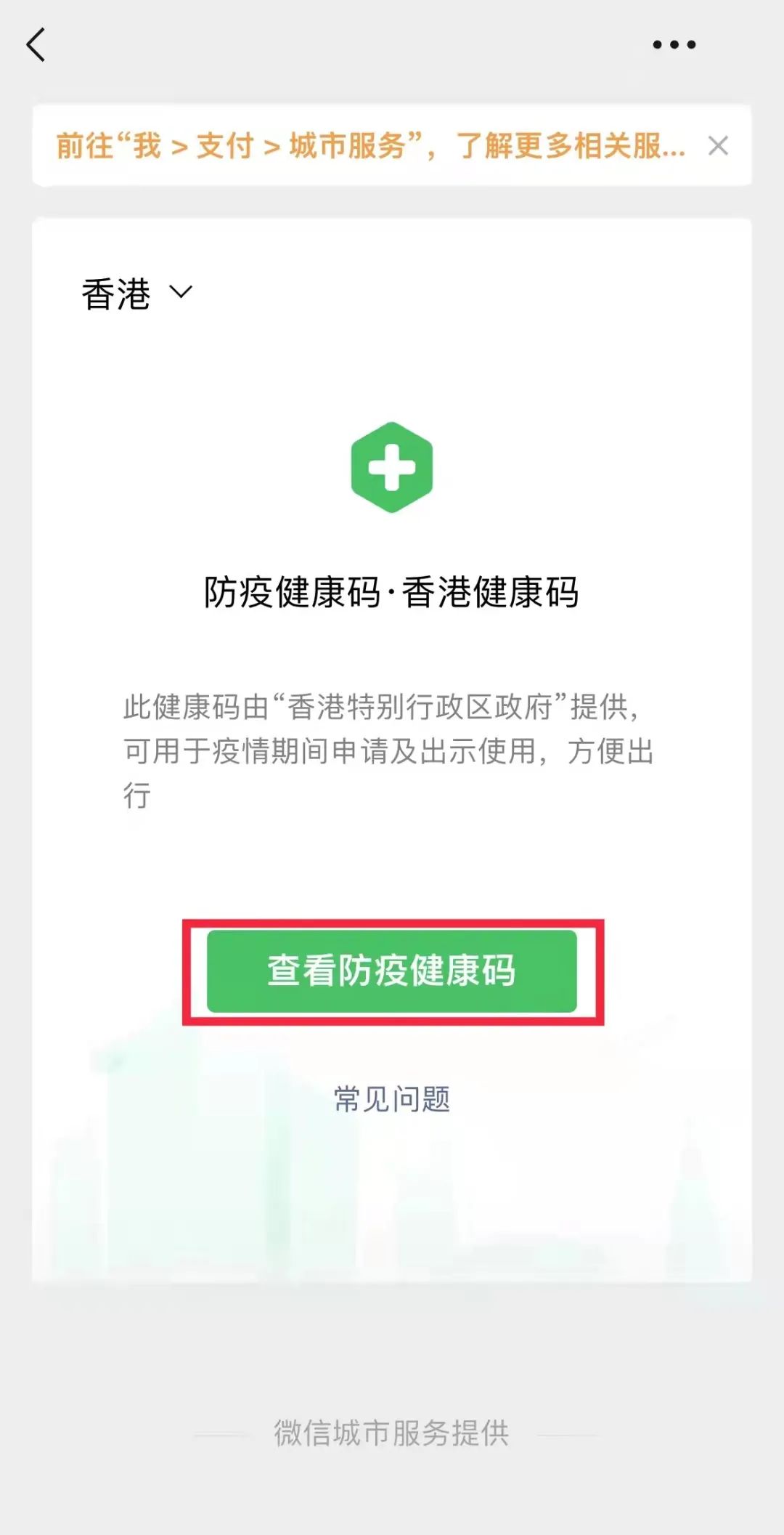 赣锋锂业(01772)股票价格_行情_走势图—易游娱乐城- YY易游体育官方网站- 易游体育APP东方财富网
