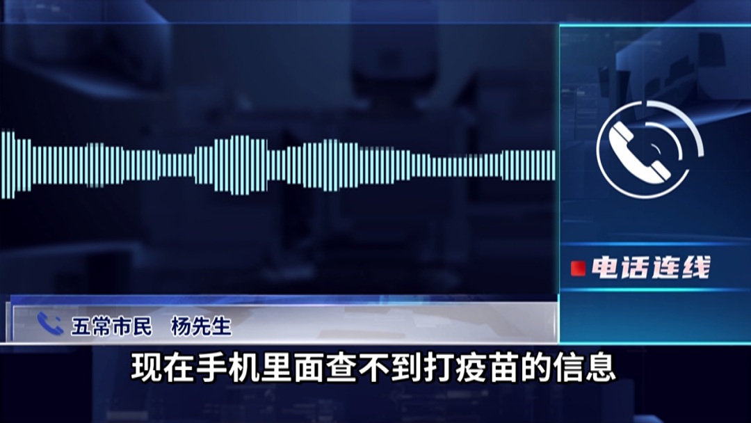 现在离哈还需要核酸证明吗？外地接种的新冠疫苗，加强针可否在哈接种？休闲区蓝鸢梦想 - Www.slyday.coM