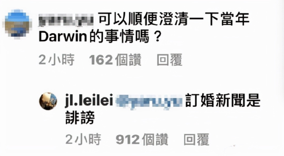 李靓蕾不是哥伦比亚大学学霸,曾是杨丞琳伴舞,王力宏太要面子了休闲区蓝鸢梦想 - Www.slyday.coM 李靓蕾不是哥伦比亚大学学霸,曾是杨丞琳伴舞,王力宏太要面子了休闲区蓝鸢梦想 - Www.slyday.coM