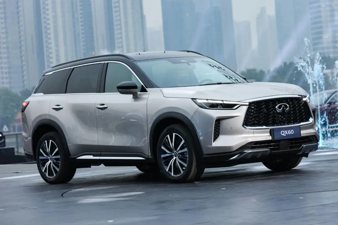 全新英菲尼迪QX60预售价45万元起？这是一场冒险的“豪赌”！休闲区蓝鸢梦想 - Www.slyday.coM