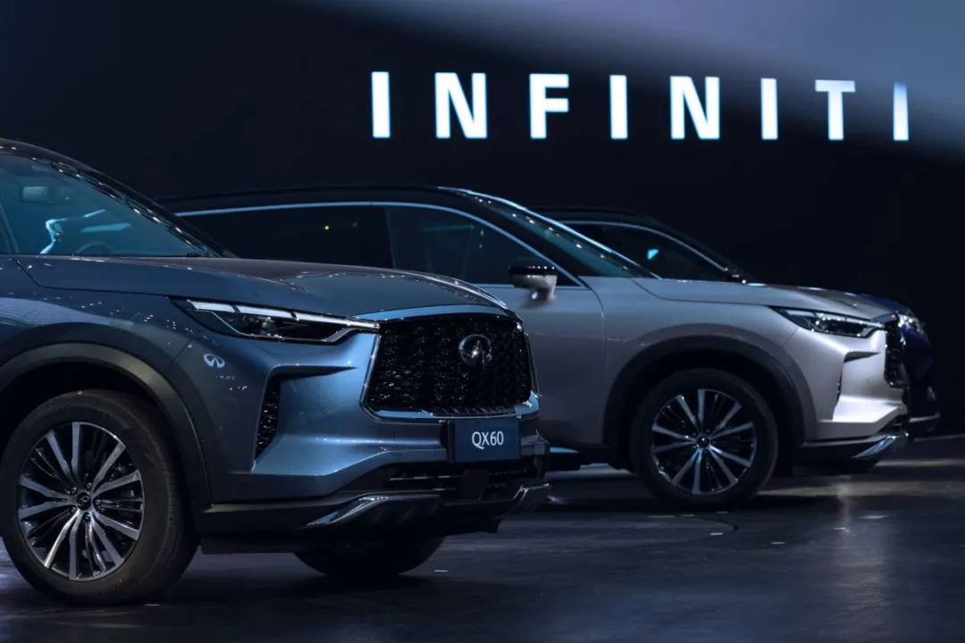 全新英菲尼迪QX60预售价45万元起？这是一场冒险的“豪赌”！休闲区蓝鸢梦想 - Www.slyday.coM