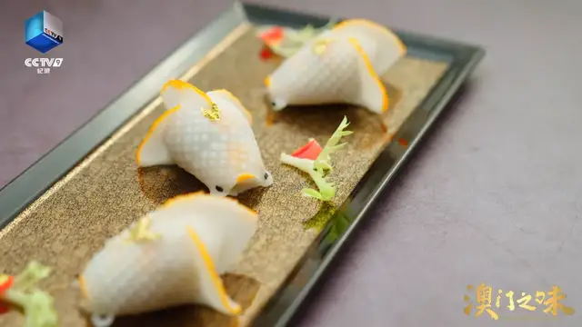 一餐一饭总关情,纪录片《澳门之味》以味道读懂“澳门故事”休闲区蓝鸢梦想 - Www.slyday.coM 一餐一饭总关情,纪录片《澳门之味》以味道读懂“澳门故事”休闲区蓝鸢梦想 - Www.slyday.coM