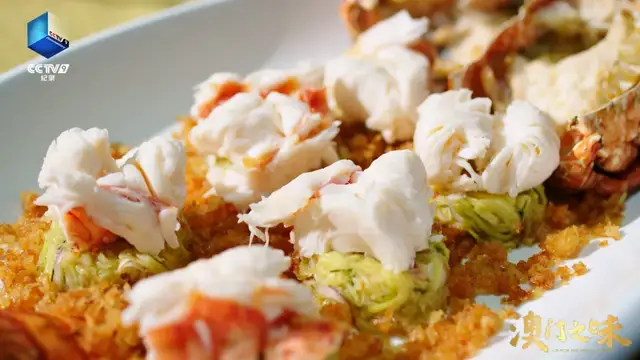 一餐一饭总关情,纪录片《澳门之味》以味道读懂“澳门故事”休闲区蓝鸢梦想 - Www.slyday.coM 一餐一饭总关情,纪录片《澳门之味》以味道读懂“澳门故事”休闲区蓝鸢梦想 - Www.slyday.coM