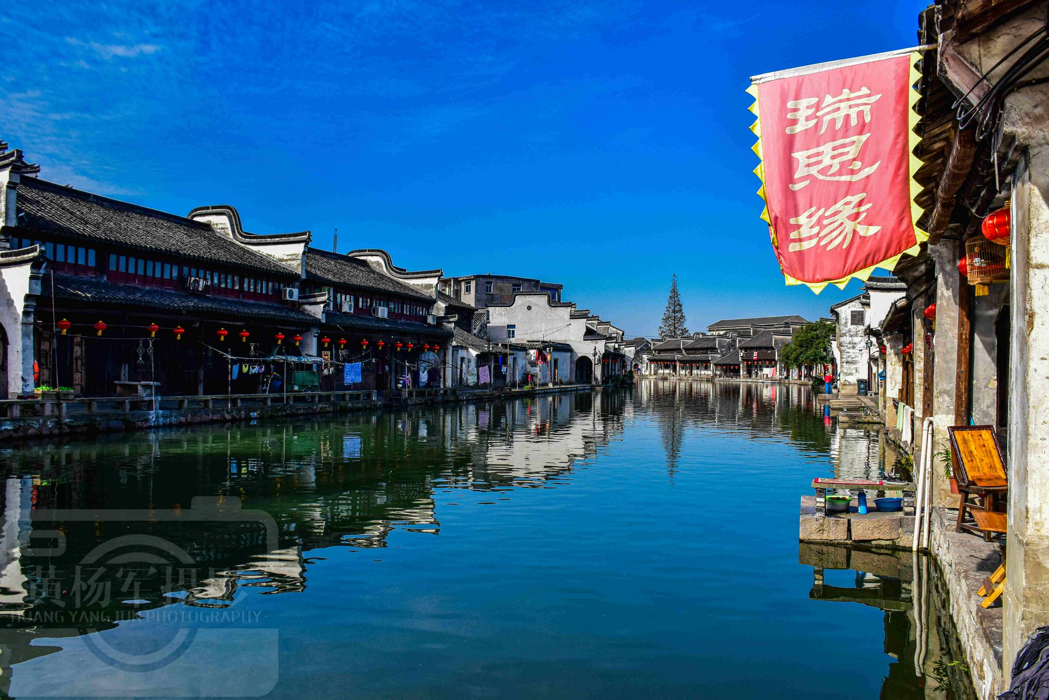 中国唯一中西合璧的古镇，低调得令人心疼，曾富可敌国景色美如画休闲区蓝鸢梦想 - Www.slyday.coM