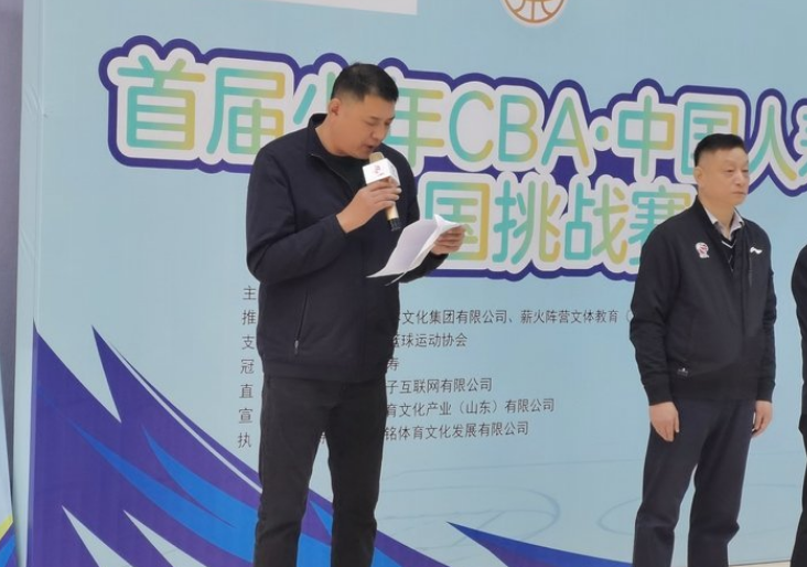 正式回归！山东队功勋教练重返CBA赛场，能否帮助宫鲁鸣走出困境休闲区蓝鸢梦想 - Www.slyday.coM