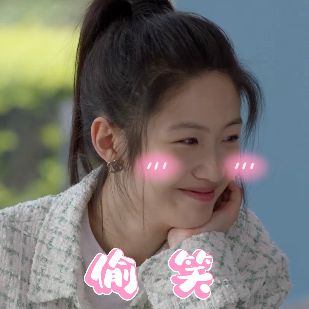 陈佳佳做鬼脸来逗金家骏开心这是什么校园偶像剧情节啊