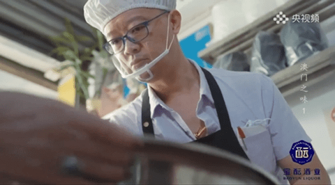 一餐一饭总关情,纪录片《澳门之味》以味道读懂“澳门故事”休闲区蓝鸢梦想 - Www.slyday.coM 一餐一饭总关情,纪录片《澳门之味》以味道读懂“澳门故事”休闲区蓝鸢梦想 - Www.slyday.coM