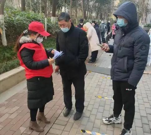 雁塔区开展大规模核酸检测工作休闲区蓝鸢梦想 - Www.slyday.coM