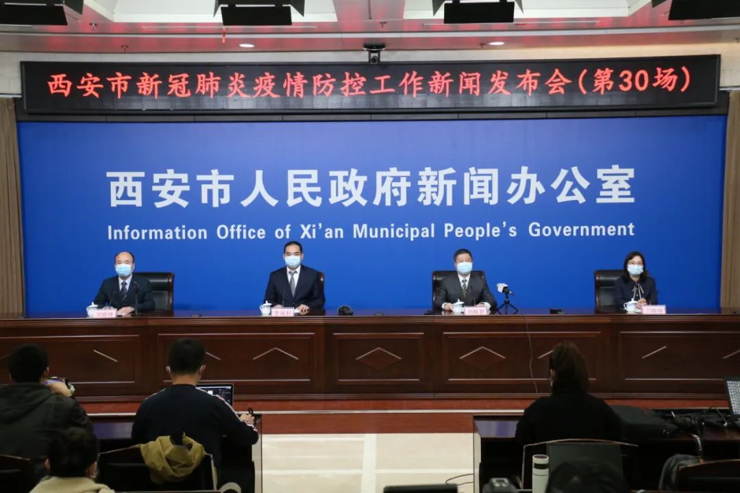 此地已开展全员核酸检测！休闲区蓝鸢梦想 - Www.slyday.coM