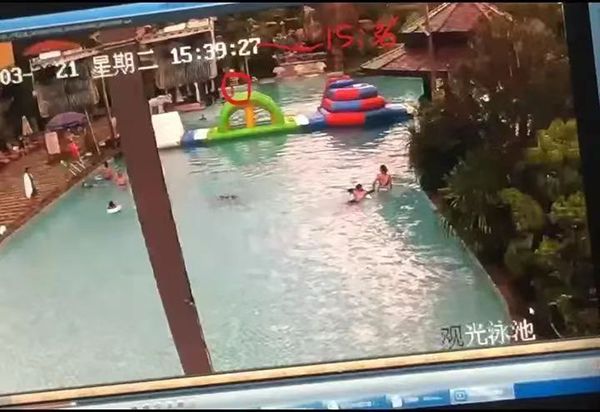 广东一女童泳池溺水后身亡，父母被酒店起诉休闲区蓝鸢梦想 - Www.slyday.coM