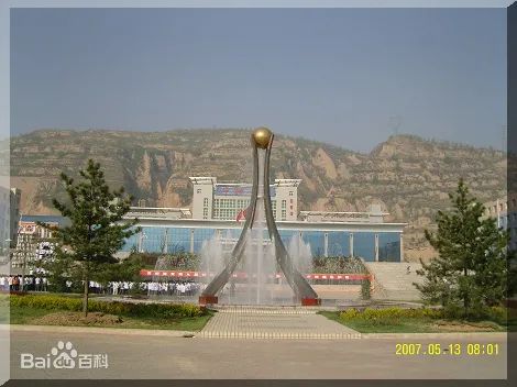 山西:一高中每生收1.2万培优？官方：系自愿，1人考上清华休闲区蓝鸢梦想 - Www.slyday.coM