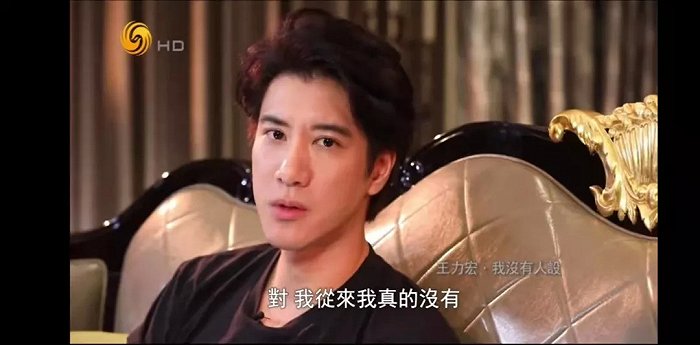 透过崩塌的“人设面具”和商业版图，重新认识王力宏休闲区蓝鸢梦想 - Www.slyday.coM