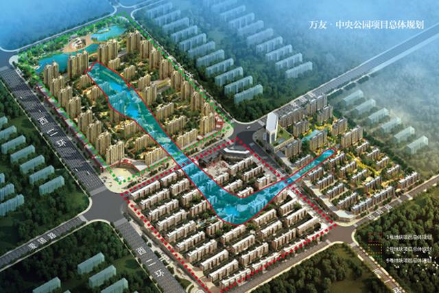威县万友中央公园vs首兴御景天成哪个更宜居