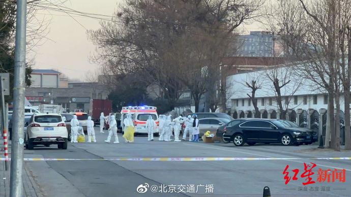 北京宋庄某画室学生核酸检测阳性，画室称正进行全员核酸检测，附近餐厅店铺关闭休闲区蓝鸢梦想 - Www.slyday.coM