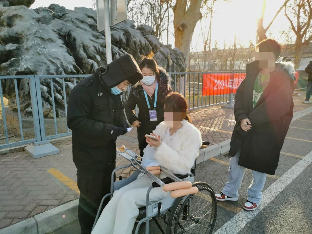 考场直击休闲区蓝鸢梦想 - Www.slyday.coM