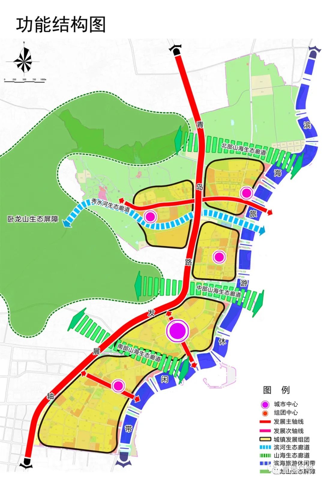 规划出炉!事关日照这3个片区!|日照市|绿地_新浪新闻