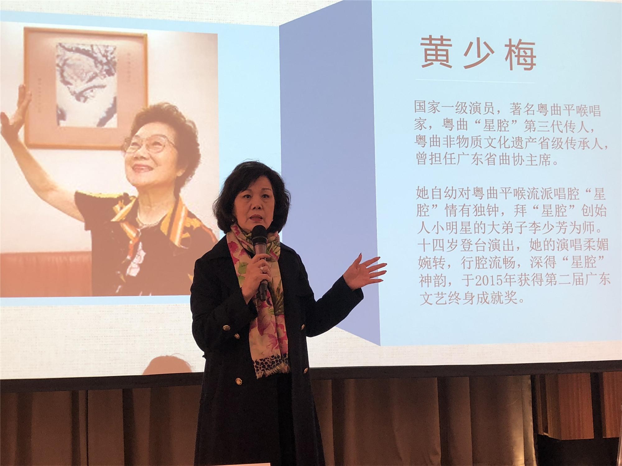 黄俊英怎样娶到崔凌霄?