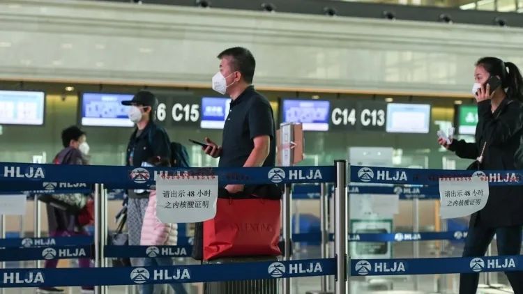 东莞2例确诊病例轨迹公布！春节还能回家吗？回应来了→休闲区蓝鸢梦想 - Www.slyday.coM