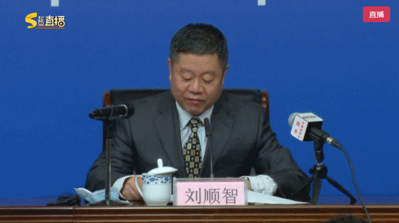 新增病例轨迹公布！西安暂停机动车尾号限行、已启动全员核酸检测休闲区蓝鸢梦想 - Www.slyday.coM