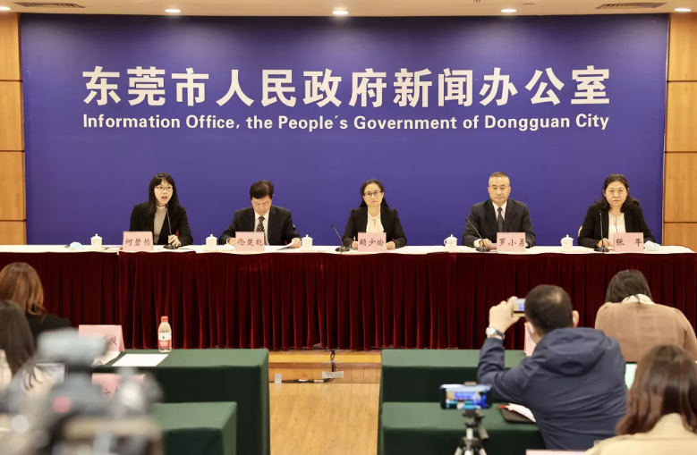 东莞2例确诊病例轨迹公布！春节还能回家吗？回应来了→休闲区蓝鸢梦想 - Www.slyday.coM