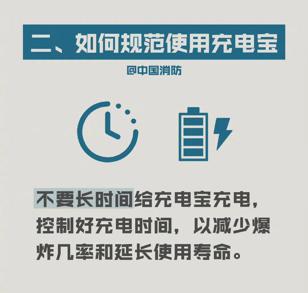 太危险！这个东西居然会爆炸！而我们天天都可能会用到它......休闲区蓝鸢梦想 - Www.slyday.coM